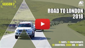 Road to London 2018
