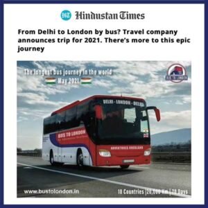 ht-21st-August-2020